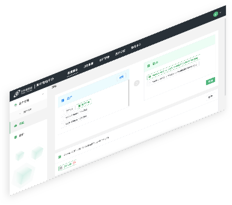 KS体育-KS娱乐通明湖