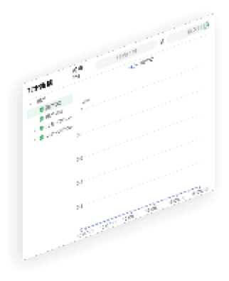 KS体育-KS娱乐通明湖